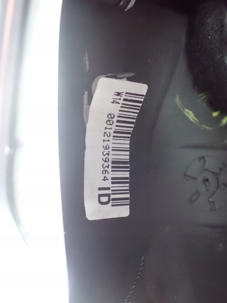 фото №12, Воздуховод многофункциональный citroen ds5 hybrid europa 98002842zq