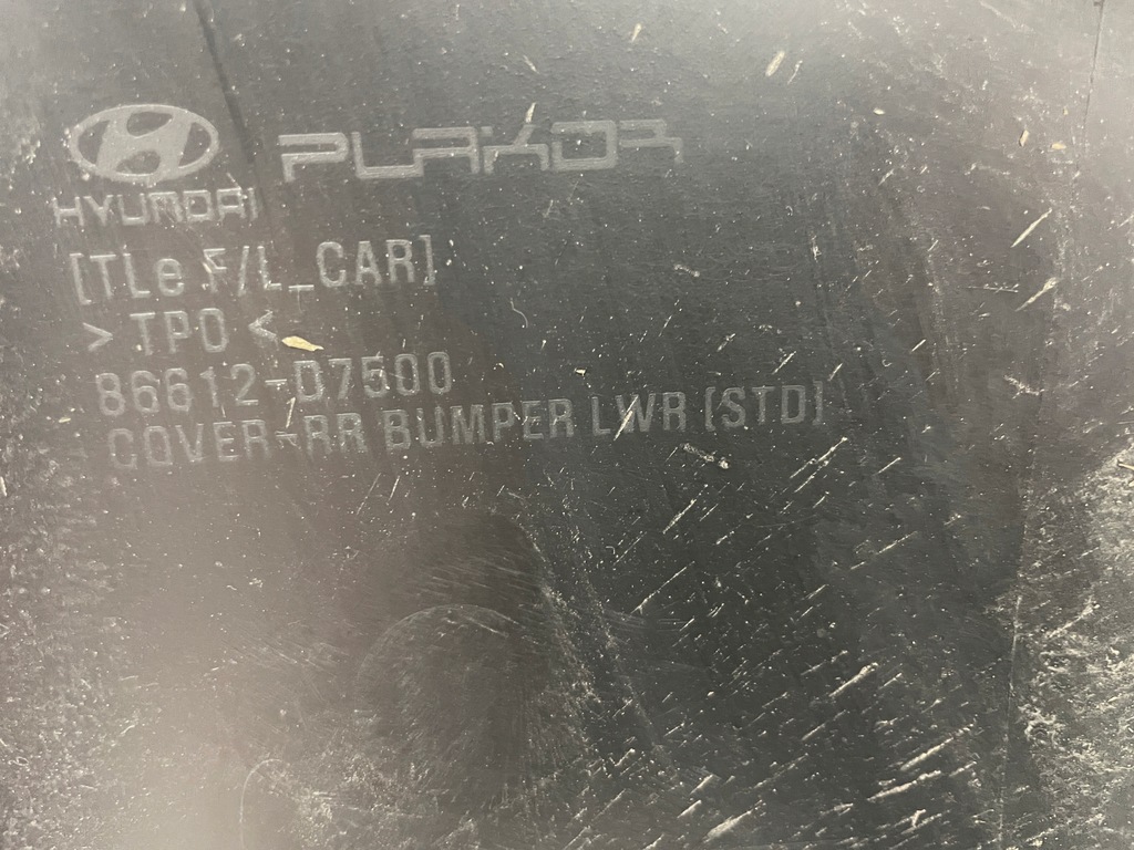 фото №11, Hyundai tucson iii lift бампер задняя спойлер