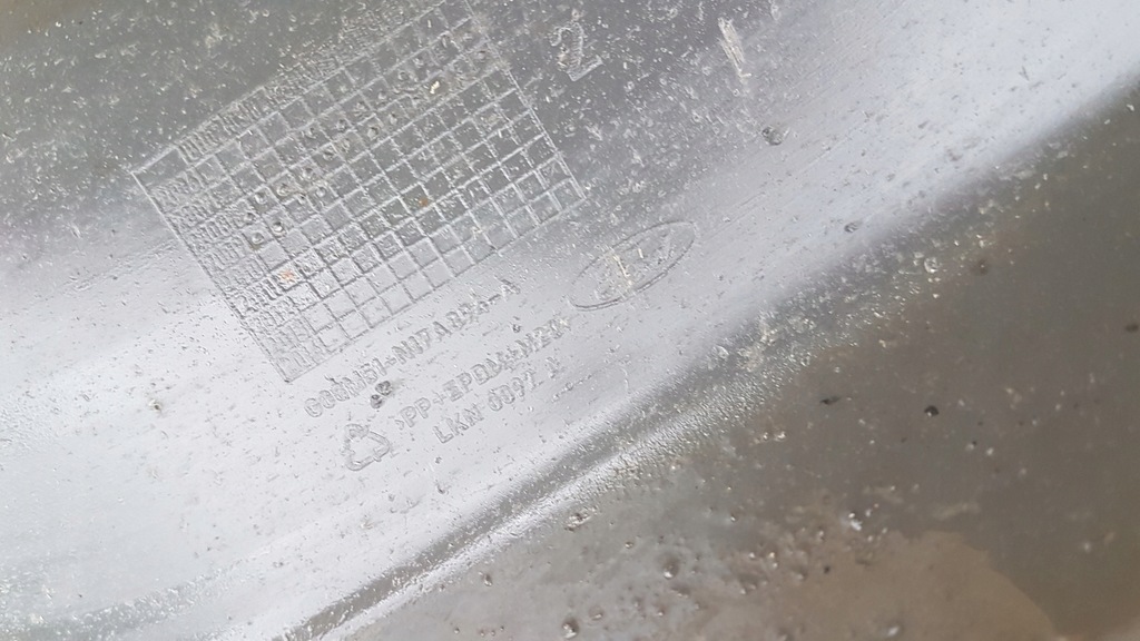 фото №3, Накладка молдинг бампера задня ford focus mk2