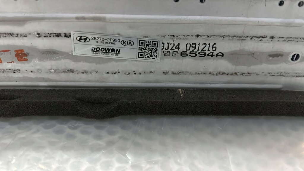 фото №4, Hyundai tucson 2016- интеркулер