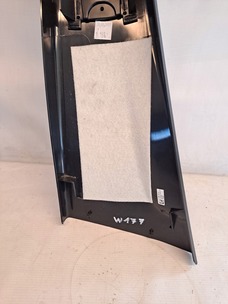 фото №5, Захист обшивка стійка правого mercedes a klasa w177 a1776900300