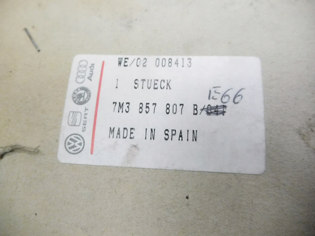 фото №7, Pas безопасности vw sharan оригинальный номер 7m3857807b