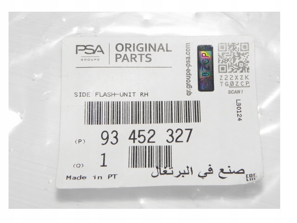 фото №10, Поворотник крила opel vivaro b renault trafic iii правий оригінал