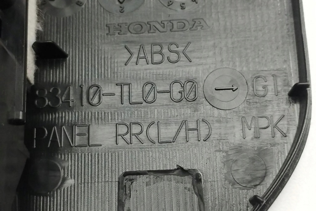 фото №11, Кронштейн na кружки honda accord viii cu 83410tl0g0 2.2l дизель 110kw 2008