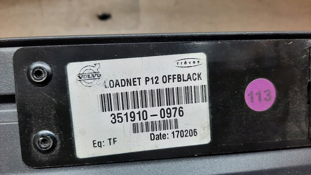 фото №5, Шторка сетка багажника volvo v50 04-12r