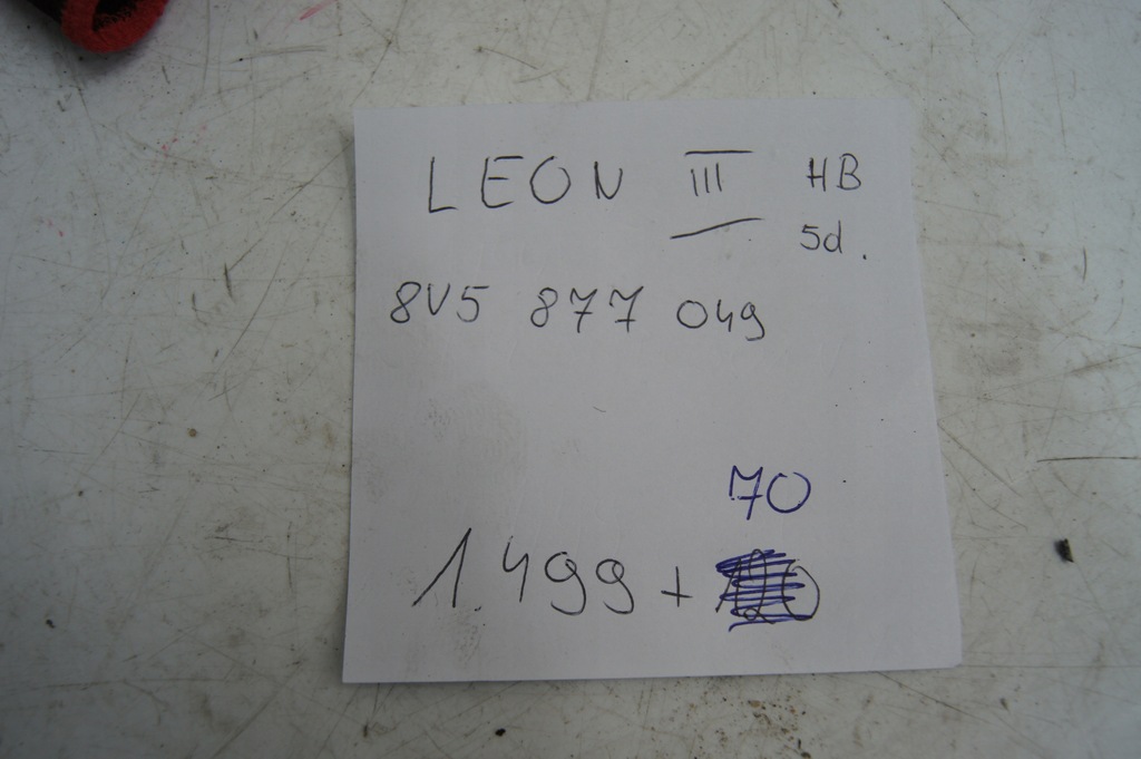 фото №10, Шторка люк панорами tsi leon iii fr lift