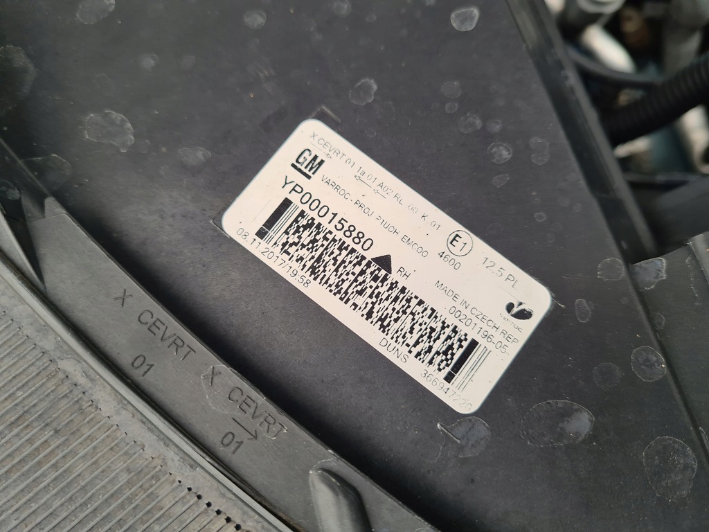 фото №8, Лампа правая передняя full led opel grandland x