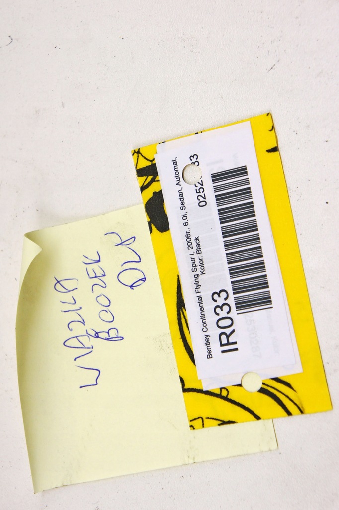 фото №6, Ir033 bentley flying spur i жгут дверь левый перед