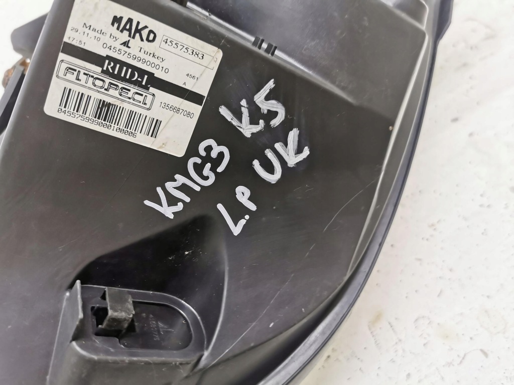 Лампа левый перед fiat fiorino iii 1356687080 eu в Украине