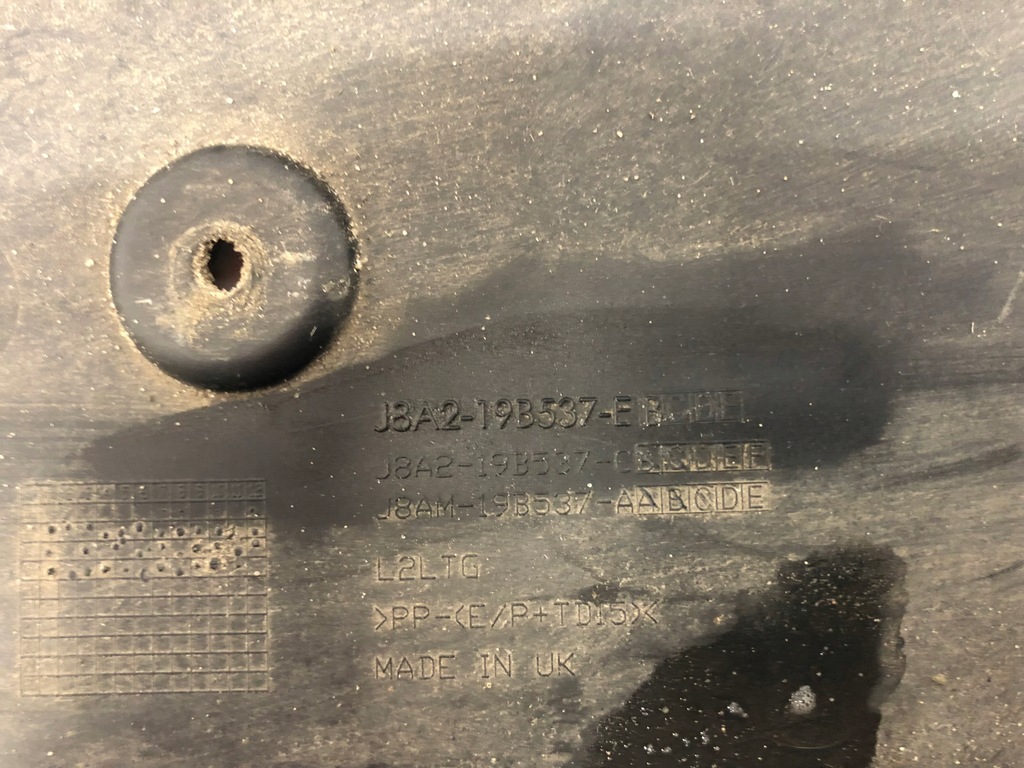 фото №7, Range rover velar l560 плита защита pod бампер r