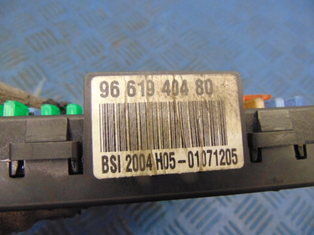 фото №6, Peugeot 307 sw bsi 9661940480