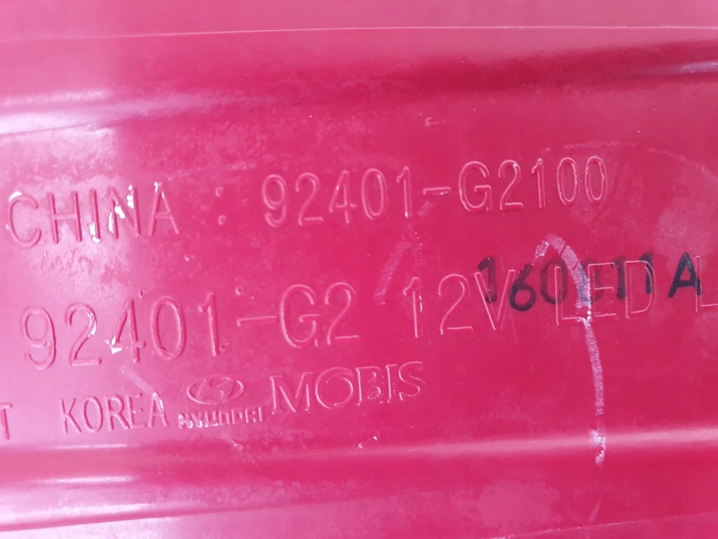 фото №4, Лампа левая задняя hyundai ioniq