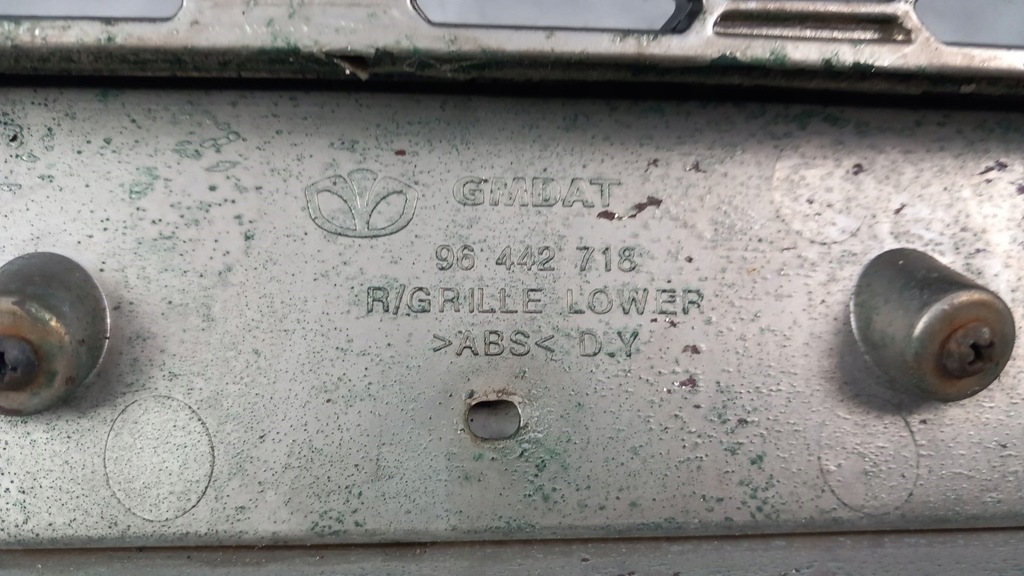 фото №9, Chevrolet captiva решётка радиатора решётка радиатора 55u