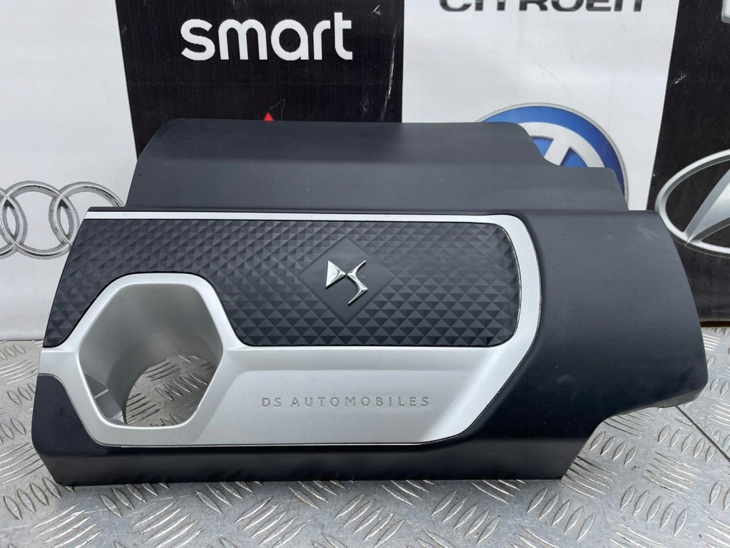 фото №1, Citroen ds7 защита двигателя верхний гибрид 9819671180