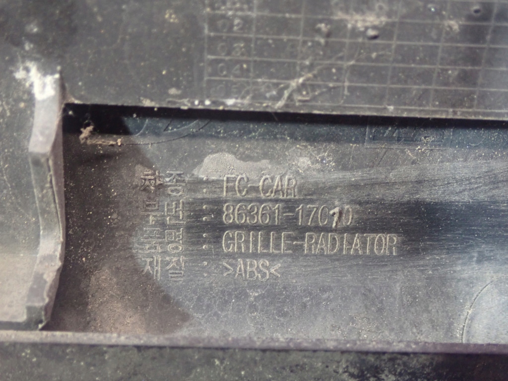 фото №3, Hyundai matrix 01-05 решітка радіатора решітка радіатора емблема 8636117010