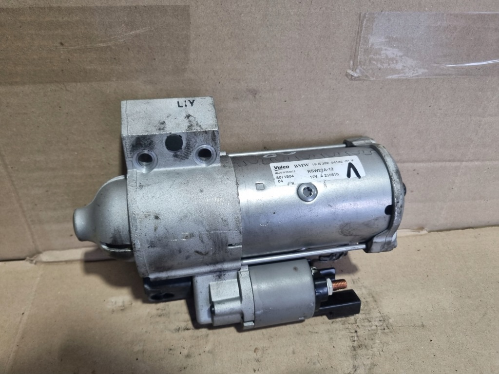 Купить Bmw стартер 8671504