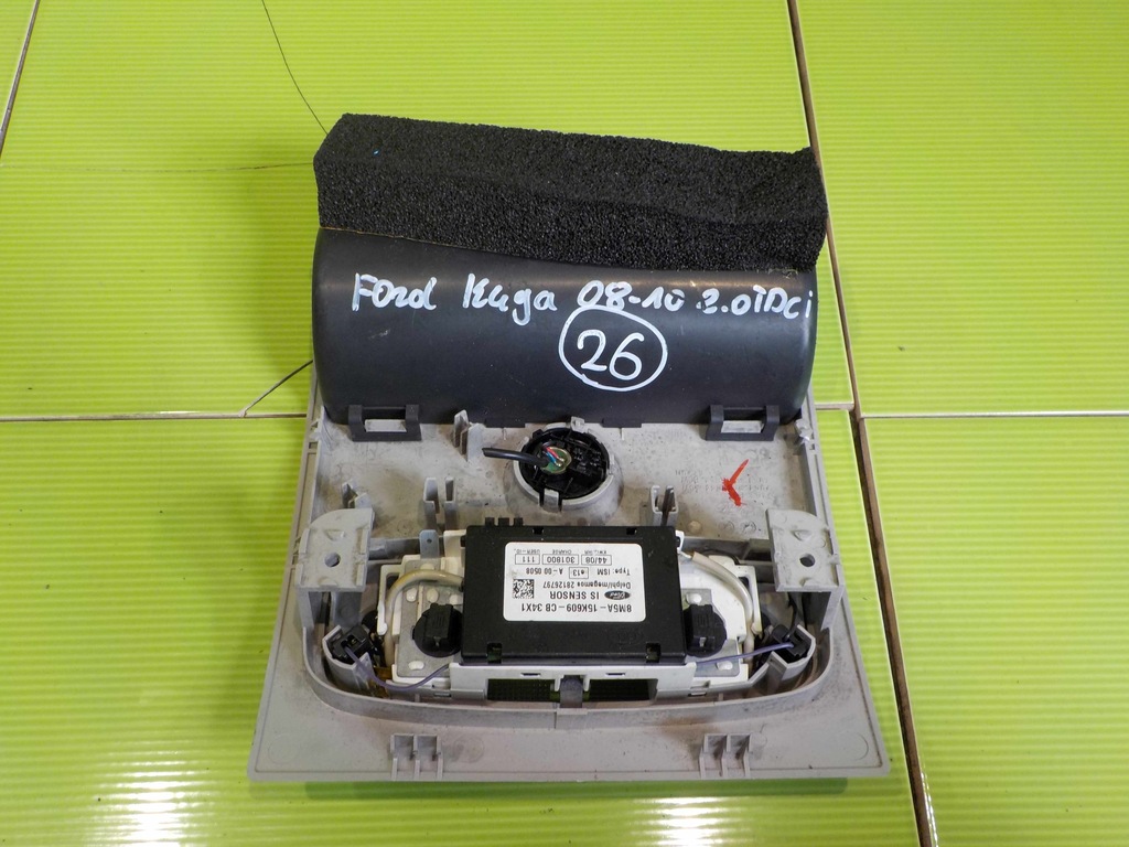 фото №3, Kuga i mk1 08r лампа стельовий бардачок