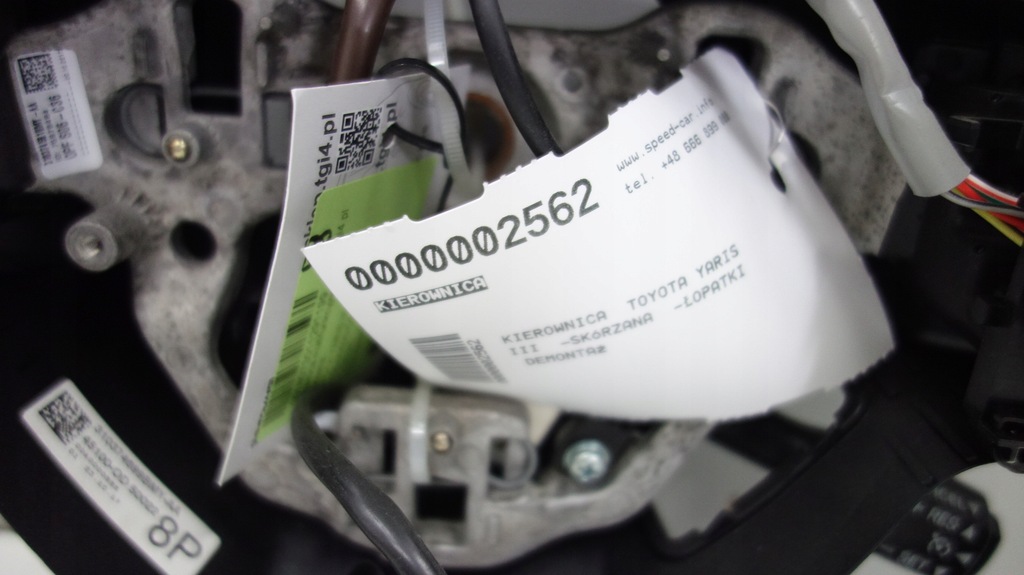 фото №6, Toyota yaris iii воздуховод кожаный 45100-0d500