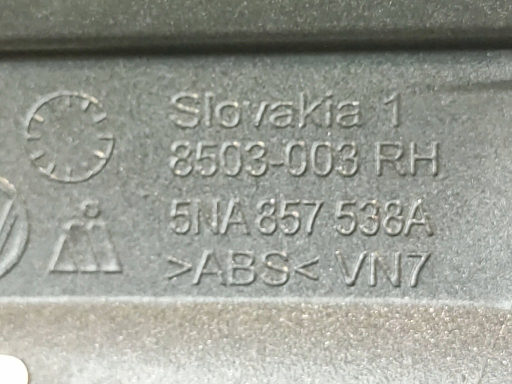 фото №7, Vw tiguan ii 2 корпус зеркало правый перед 5na857538a