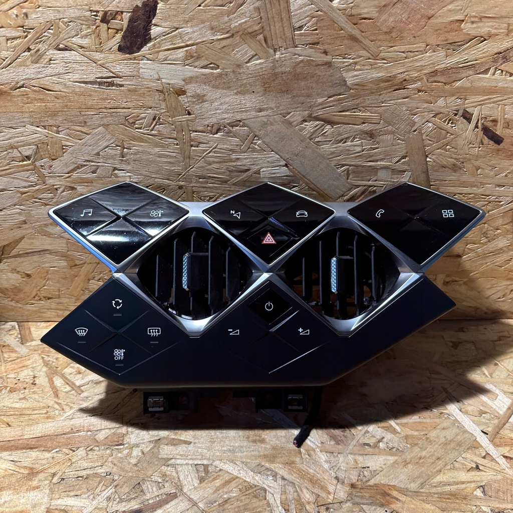 фото №1, Панель керування citroen ds3 crossback 9836473980