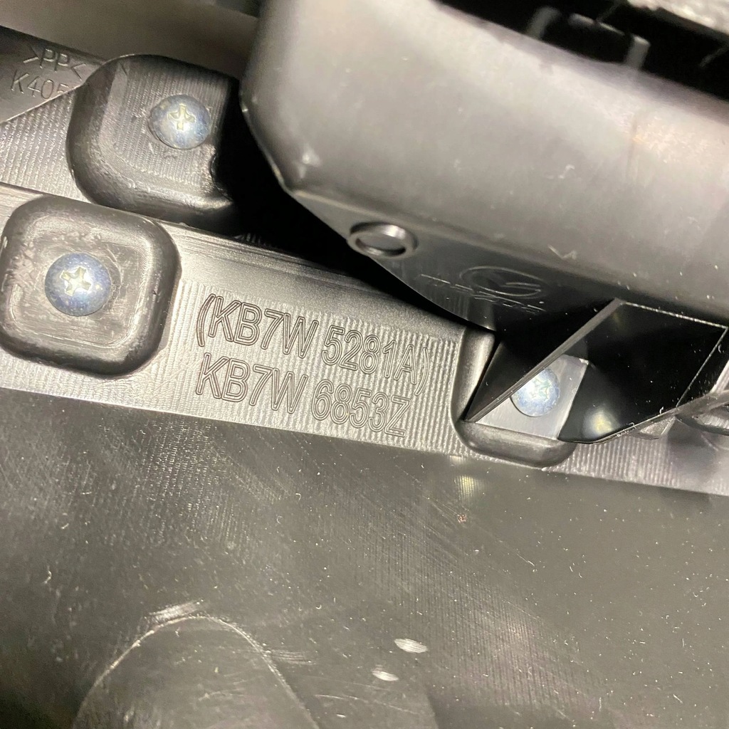 фото №9, Mazda cx-5 ii 2019 права сторона обшивки двері