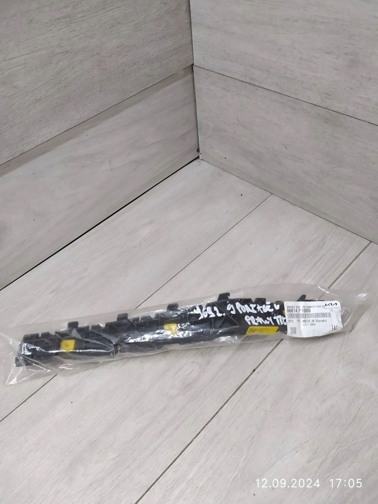 фото №1, 9692. sportage iv направляющая бампер правый задняя 86614f1000