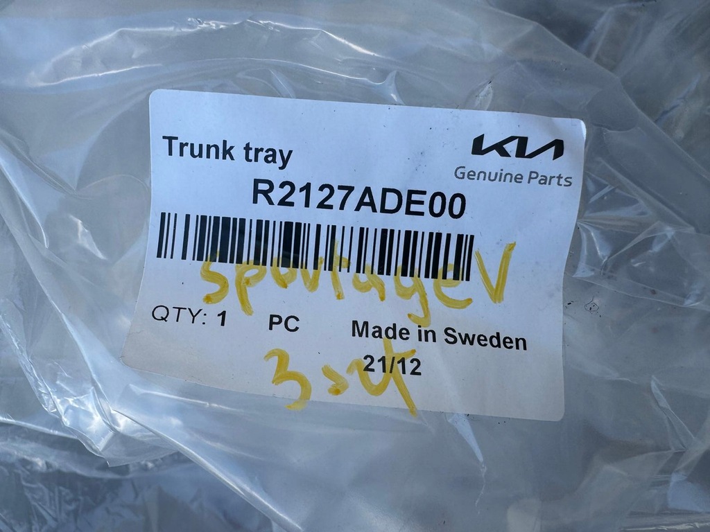 фото №2, Обшивка багажника kia sportage v 5 r2127ade00