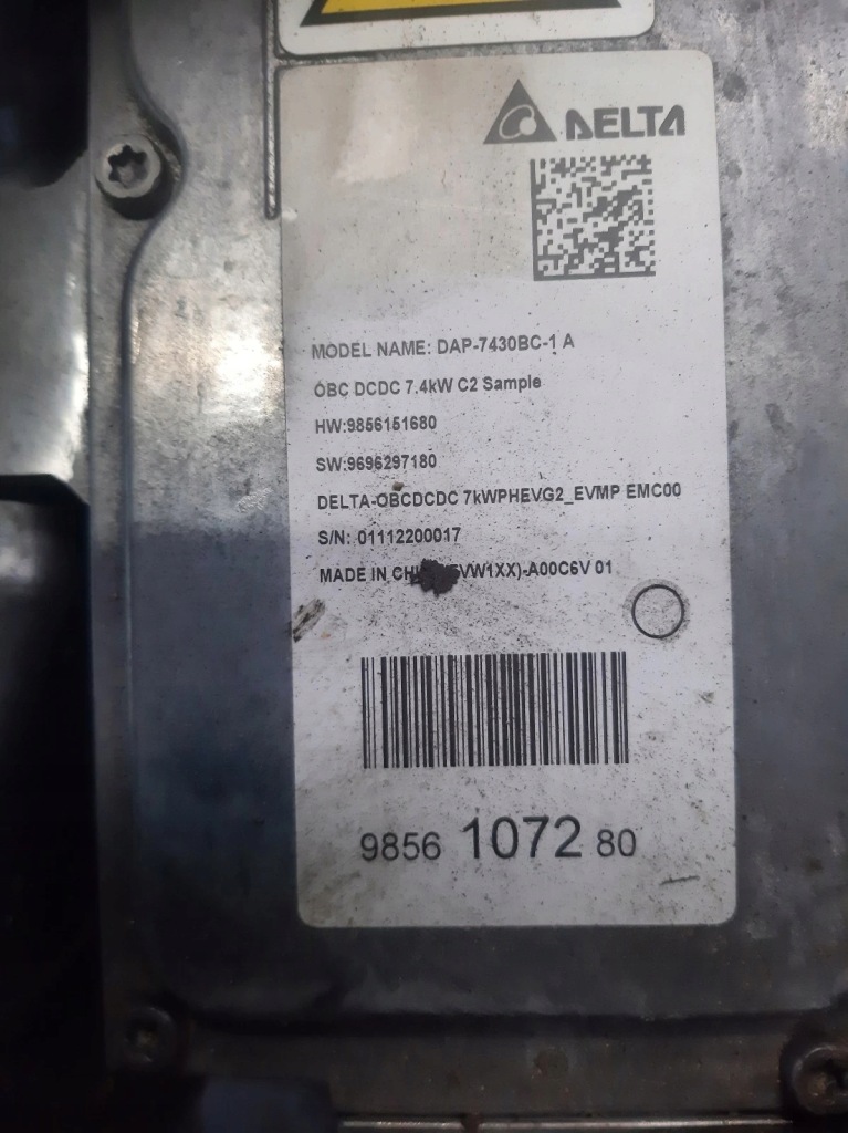 Конвертер інвертор citroen peugeot 3008 5008 iii 3 23- opel 9856107280 Недорого