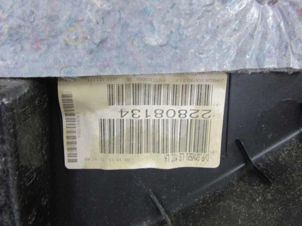 фото №8, Chevrolet camaro 2013 обшивка дверь левый перед