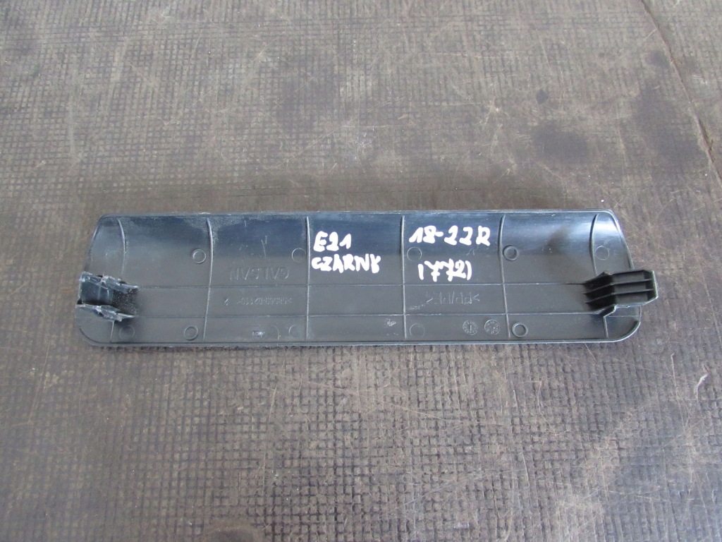 Защита заглушка vin 58569-02110 toyota corolla e21 1.8 b hybrid 18-22 r. с Разборки