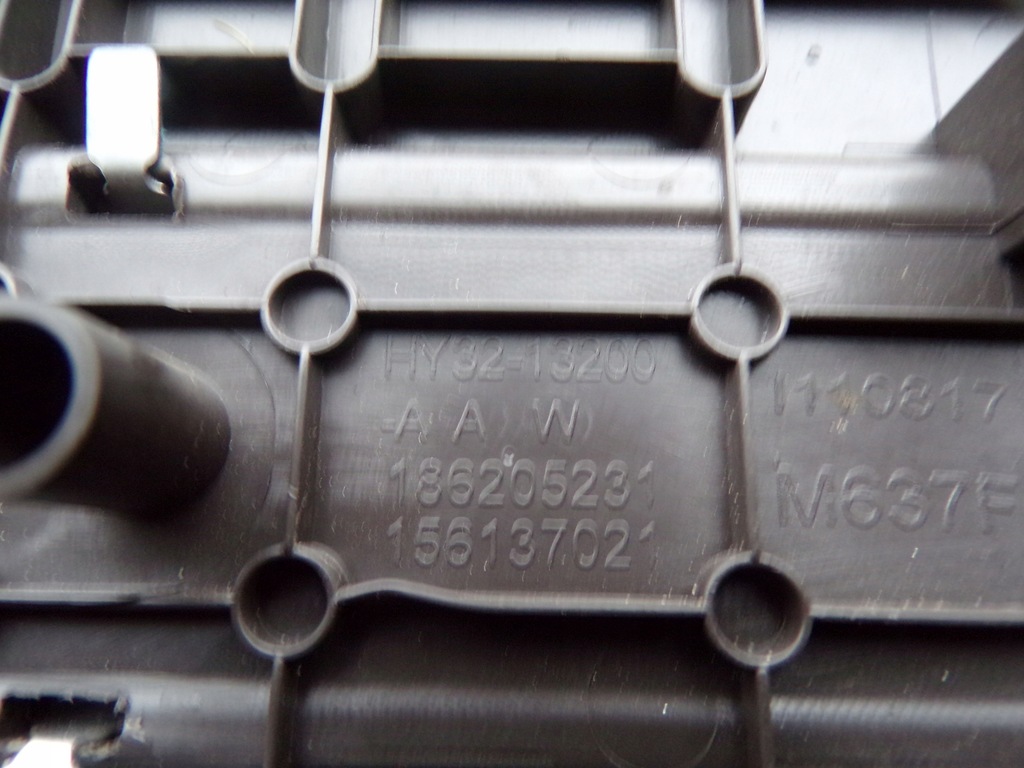 фото №10, Накладка молдинг порог порог discovery v