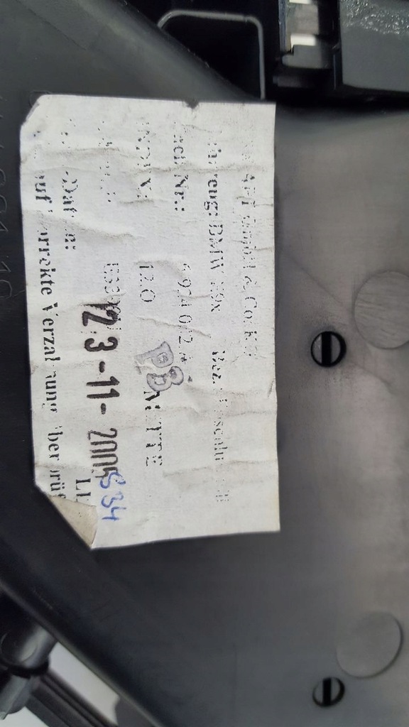 фото №5, Декори накладки панелі bmw e91