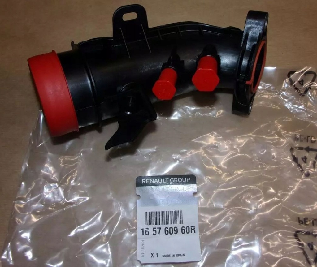 фото №2, Шланг повітря doł.r clio v 1.0tce 165760960r