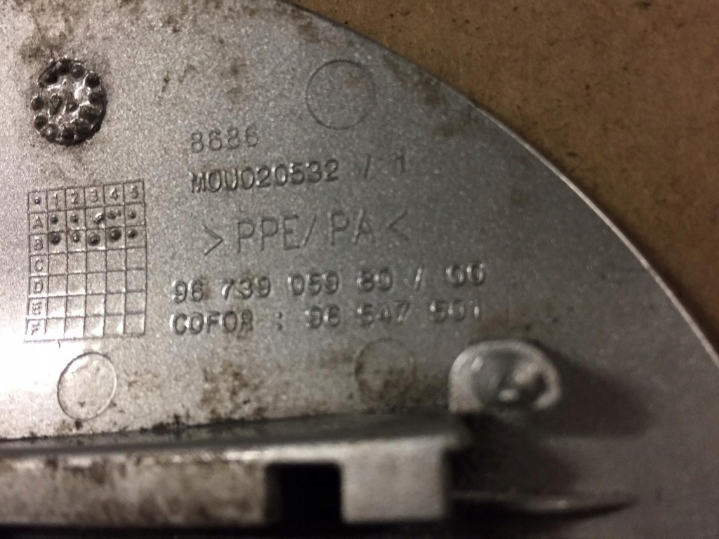 фото №2, Peugeot 208 кришка заливної пального