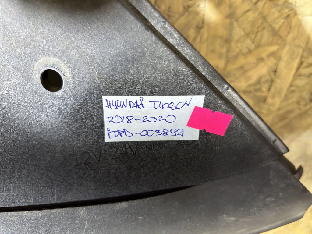 фото №12, Hyundai tucson lm 2019 лампы передние