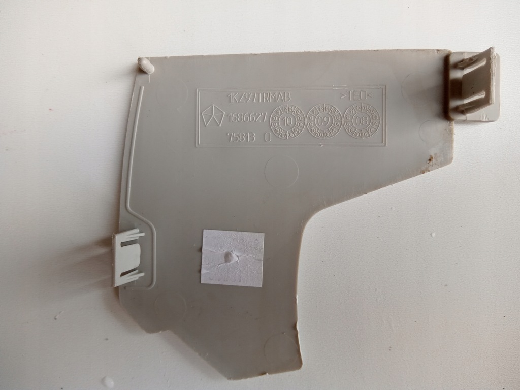 фото №3, Захист заглушка volkswagen routan