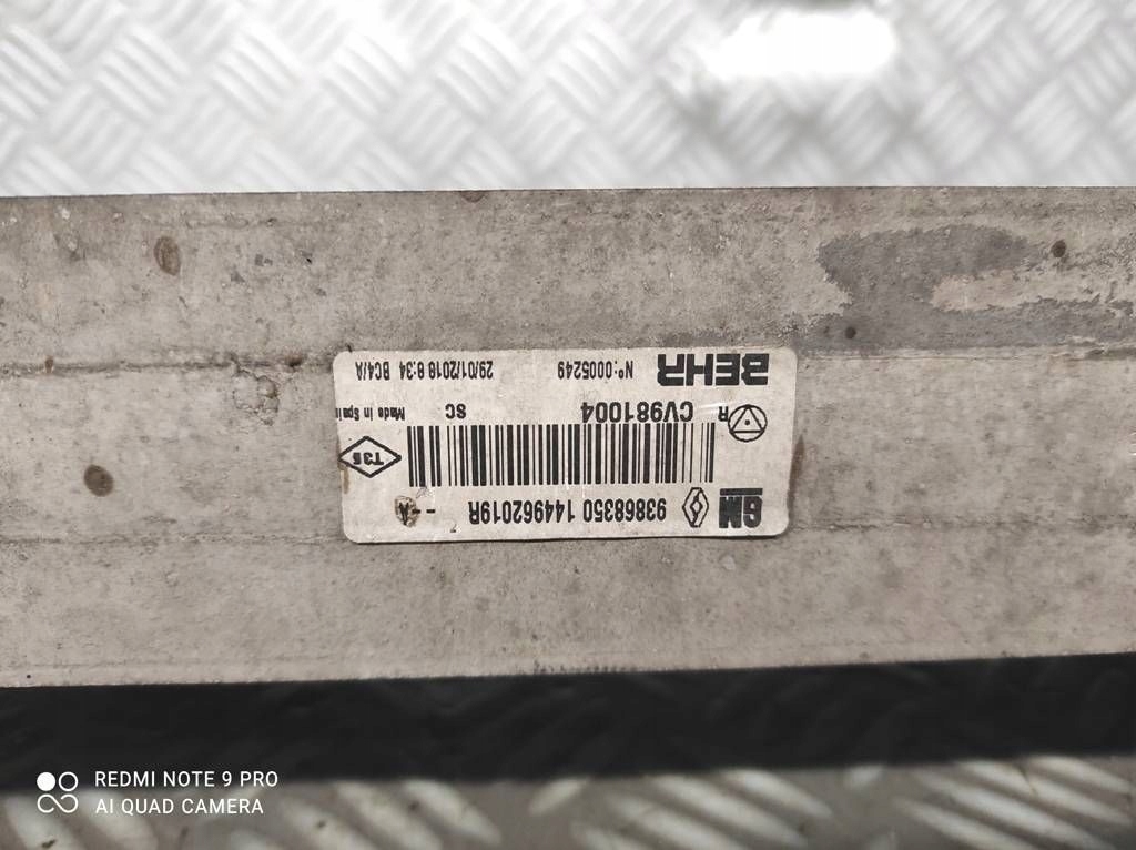 Радиатор воздуха интеркулер renault trafic iii fiat talento 144962019r Киев