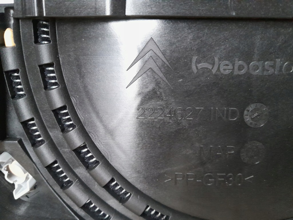 фото №11, Шторка дах панорама люк citroen ds5 lift