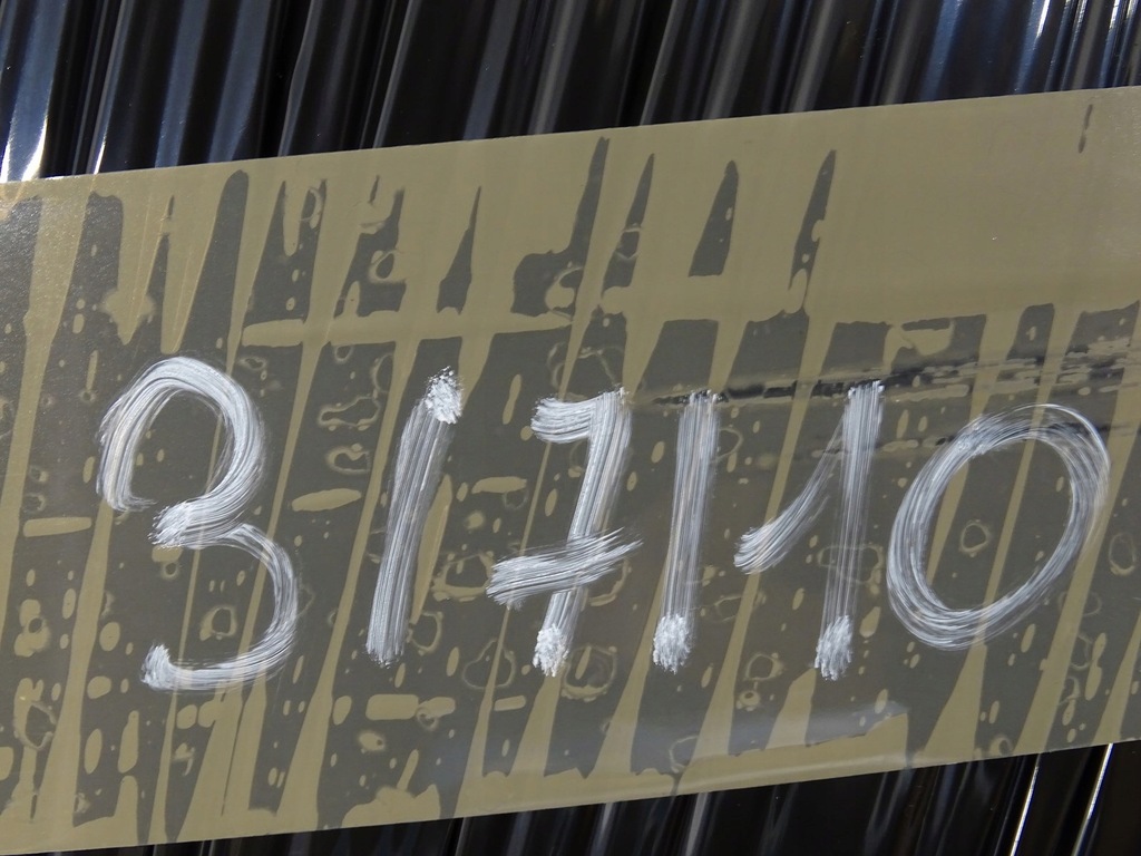 фото №11, Воздуховод многофункциональный audi s1 a1 8x белый нитка 8x0419091p