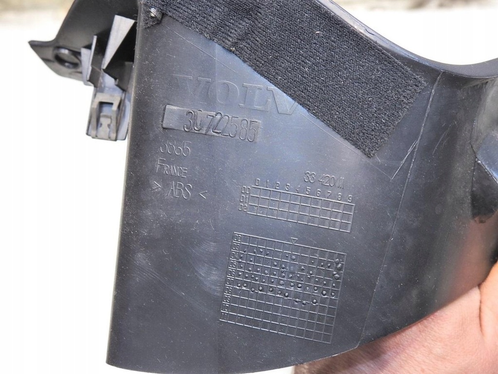 фото №7, Рамка защита спидометра volvo v50 lift 30722585