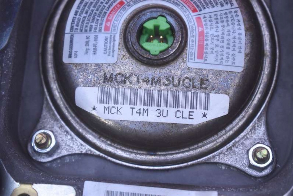 фото №7, Подушка безопасности подушка воздушная водителя hyundai santa fe 2 ii 06-10