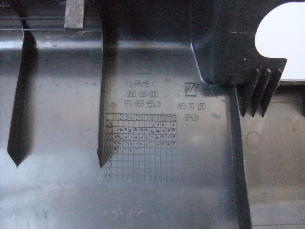 фото №6, Защита порог багажника поперечина заднего seat leon ii 2