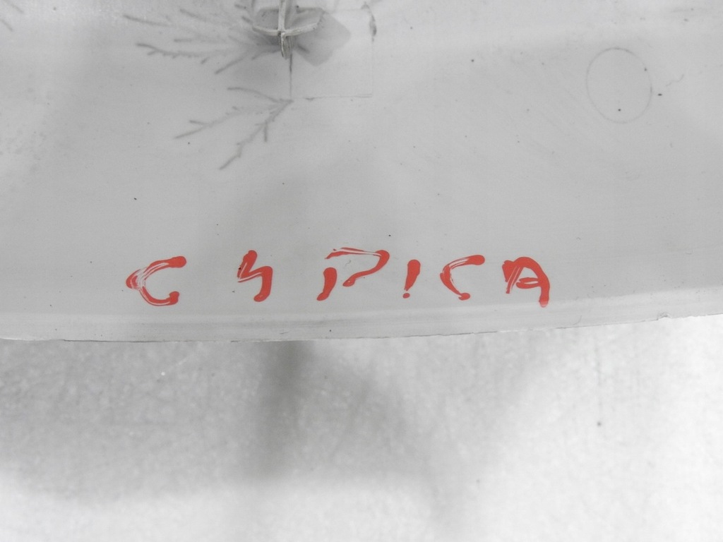 фото №6, Корпус фонари кабины citroen c4 picasso i