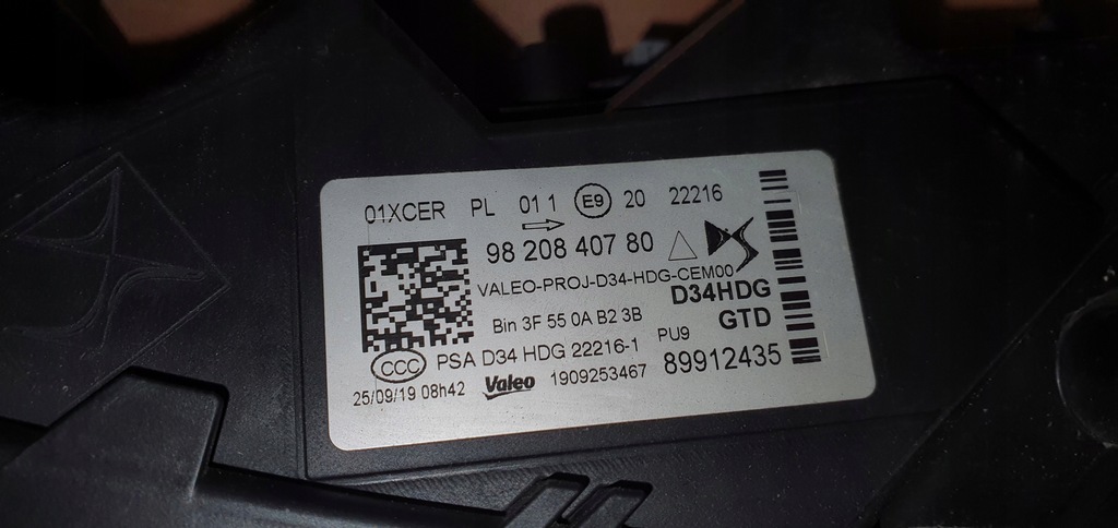 фото №5, Citroen оригінальний номер 9820840780 crossback full led лампа