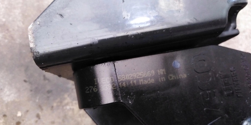 фото №8, Iveco daily iv lift корпус фільтра пального 5802925669