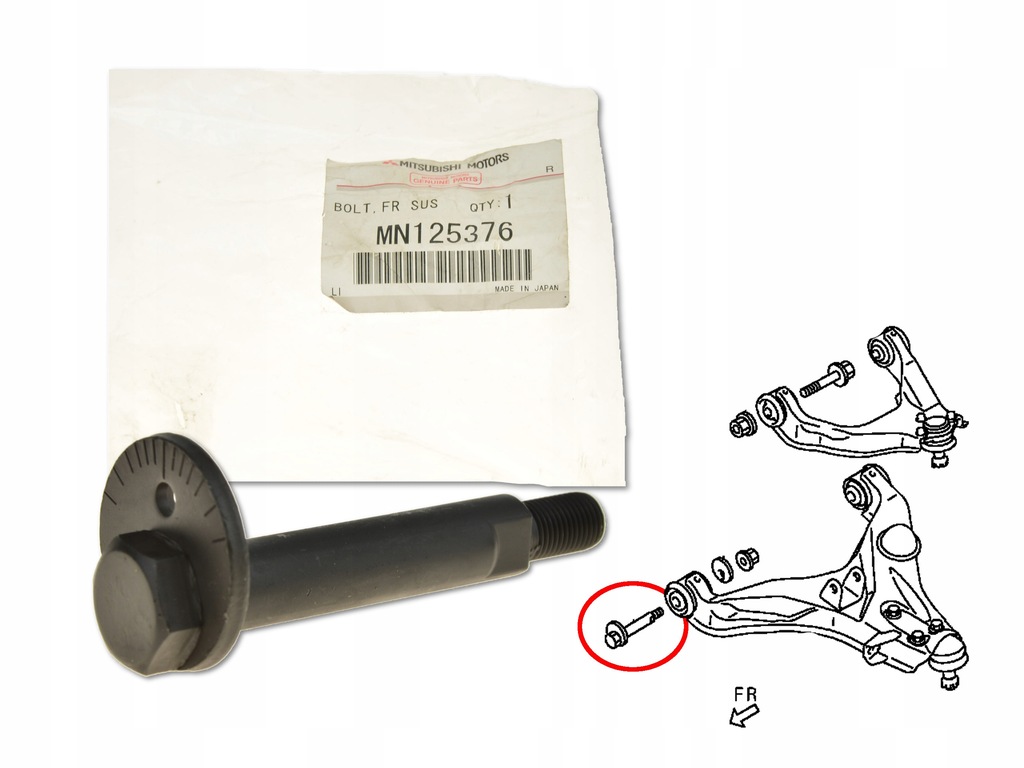 фото №1, Mitsubishi l200 kb4 06- болт регулировки схождение