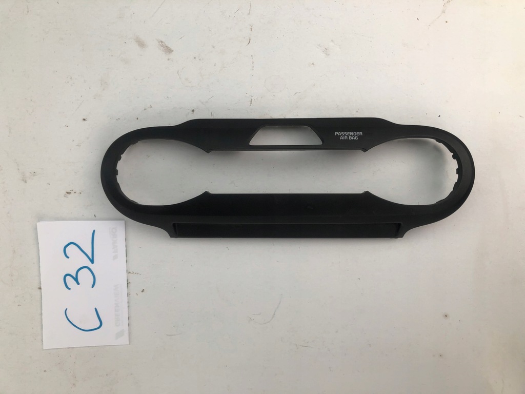 фото №1, Kia sorento umcb1601190033 заглушка захист