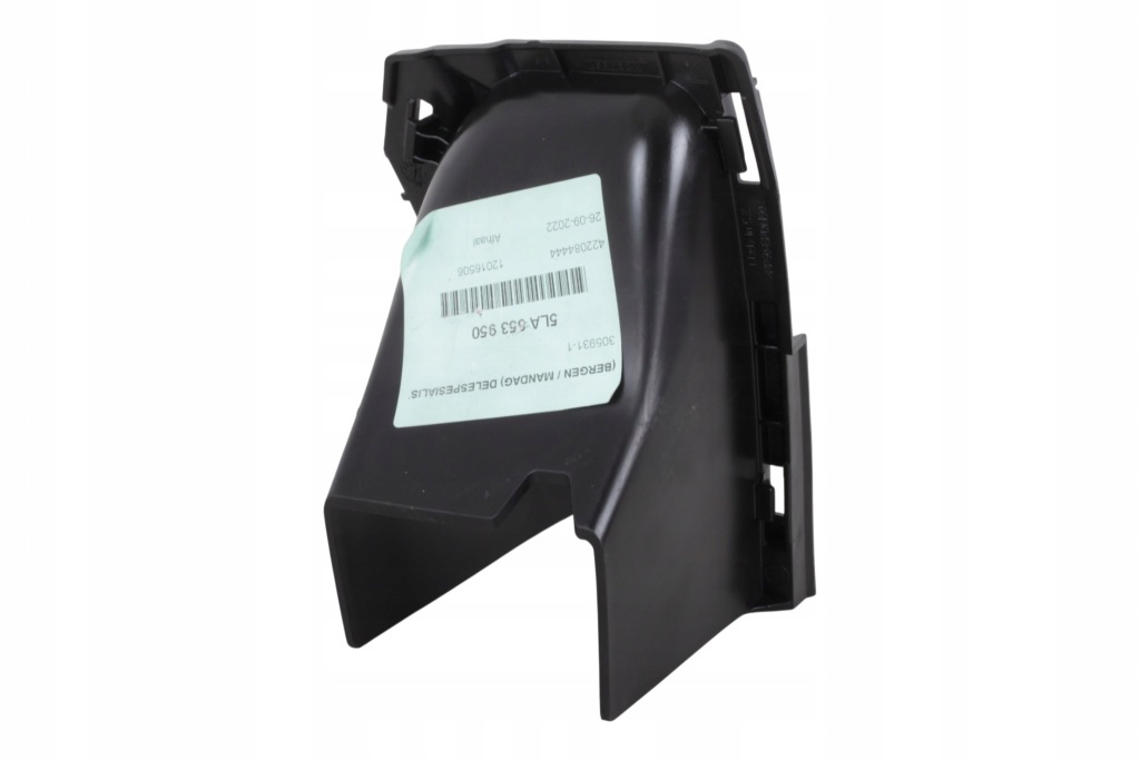 Руль воздуха интеркулер правый  бампера skoda enyaq 5la853950 с Разборки