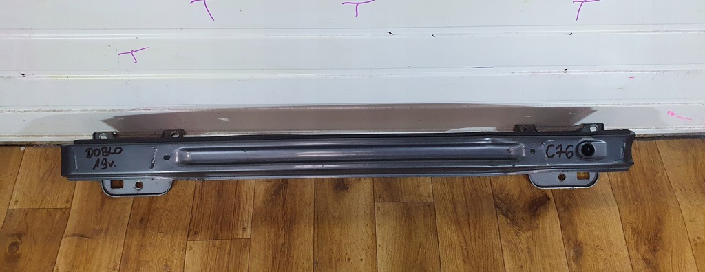 фото №1, Fiat doblo ii 2 lift 2014 - балка бампера задняя задняя