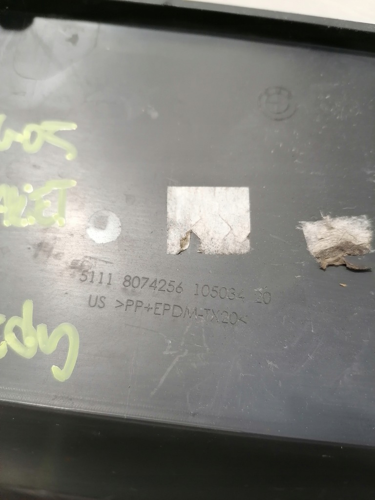 фото №9, Bmw x5 g05 m-pakiet молдинг перед 51118074256